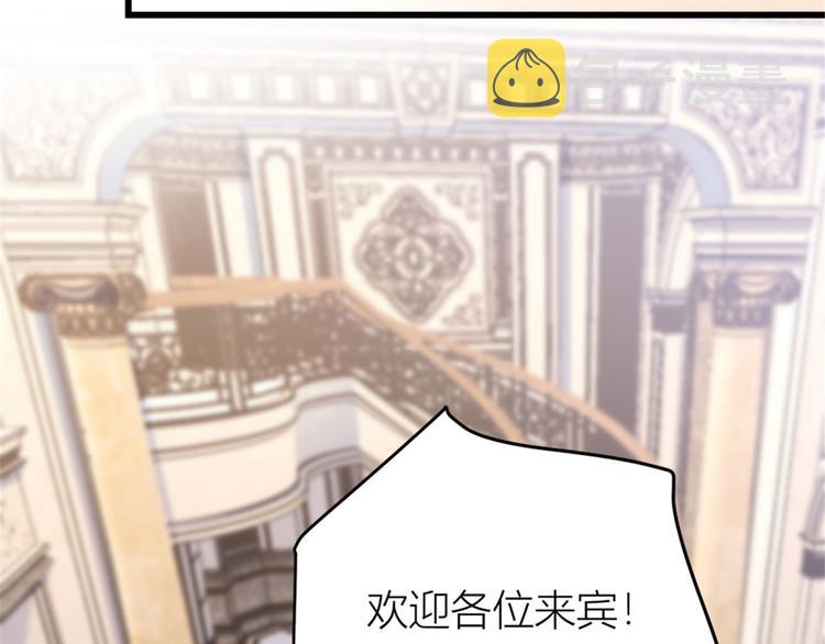 第41话 我有女朋友55
