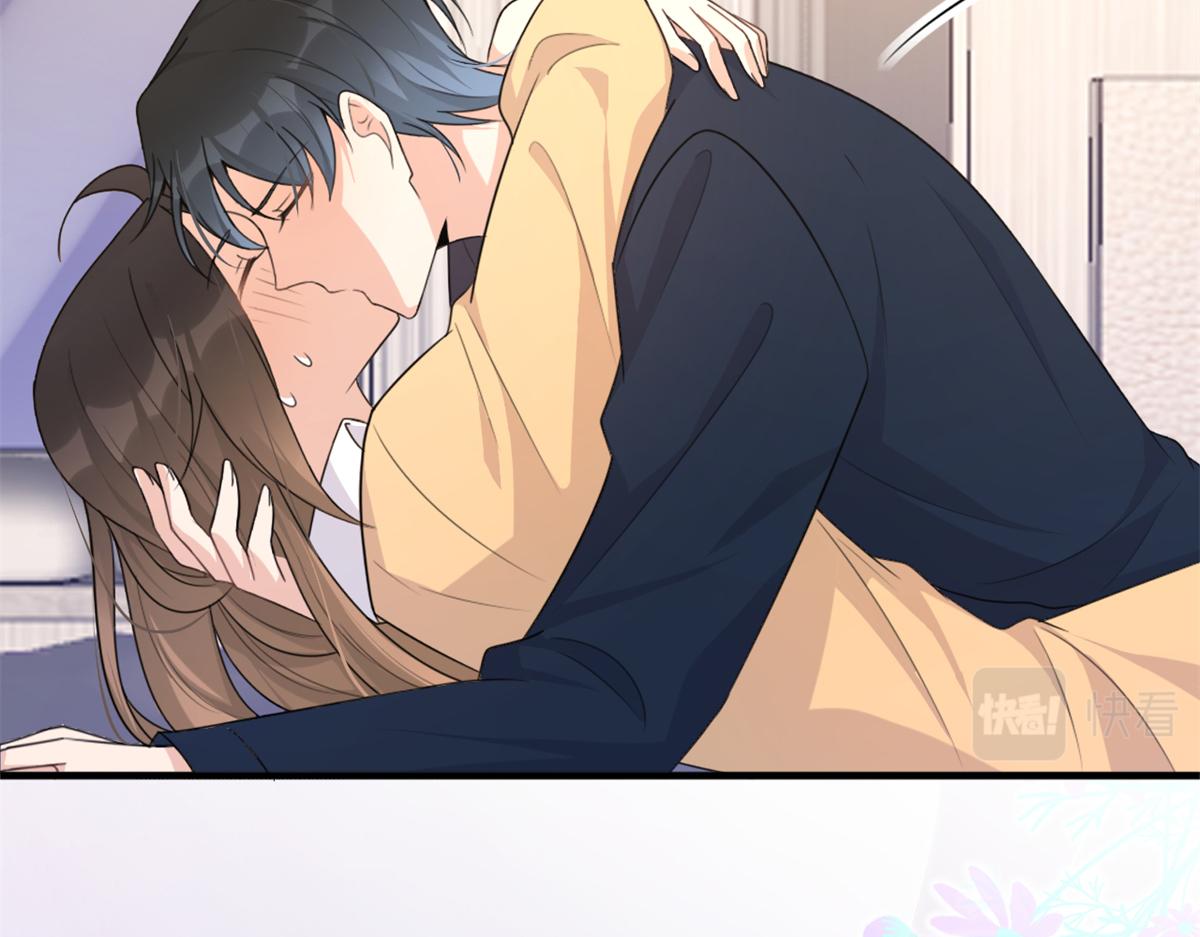 第111话 求婚46