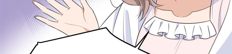第27话 算账！51