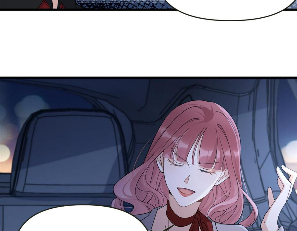第161话 她是我嫂子76