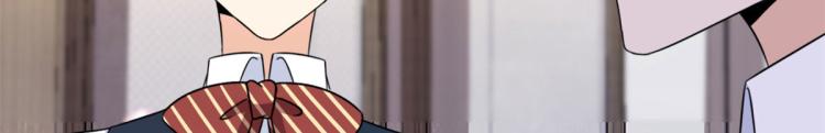 第57话 你敢吗？53