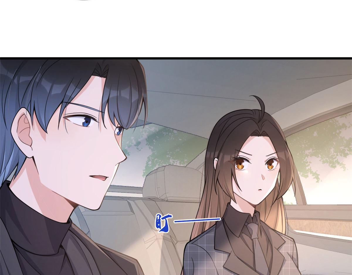 第103话 私生子？10