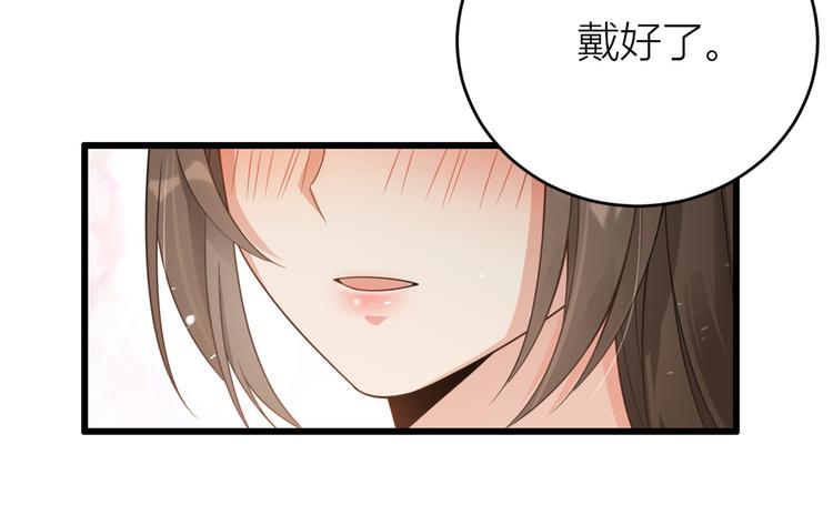 第5话 我们谈了多久了？45