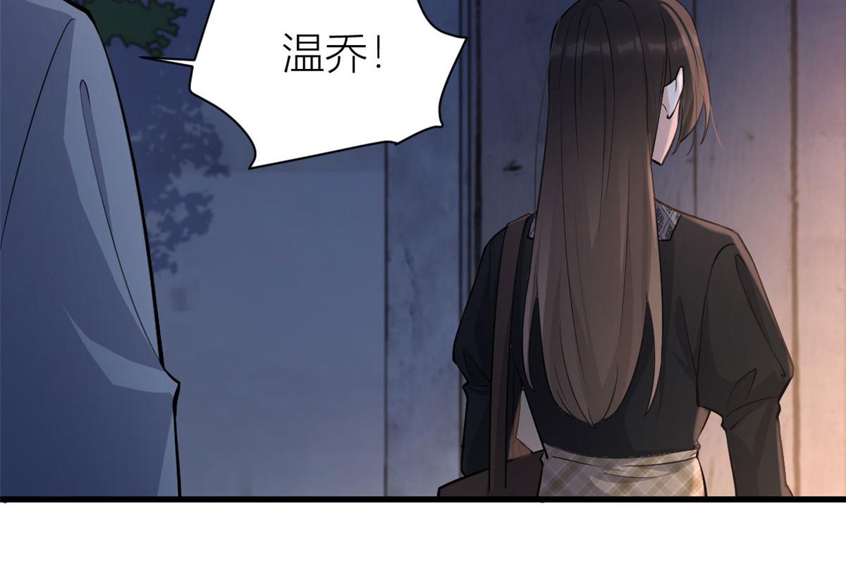 第135话 打脸父子67