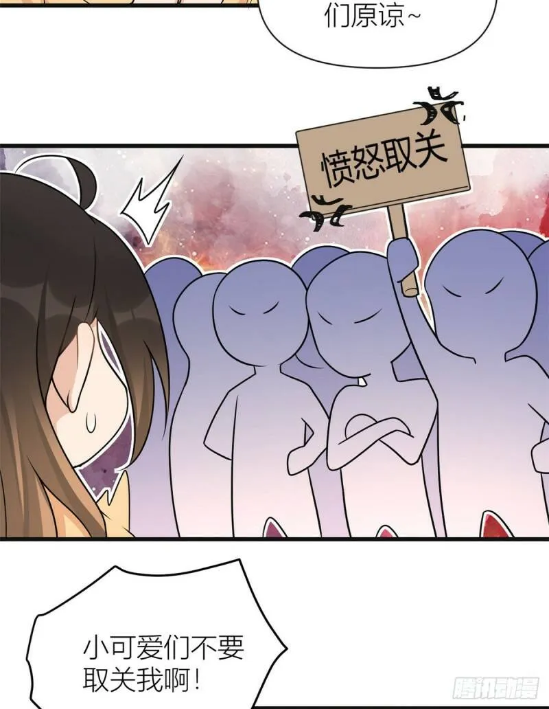 公告5