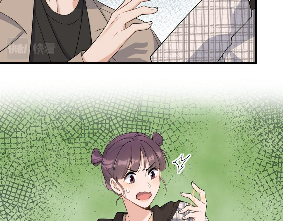 第157话 塌房？恋情曝光！58