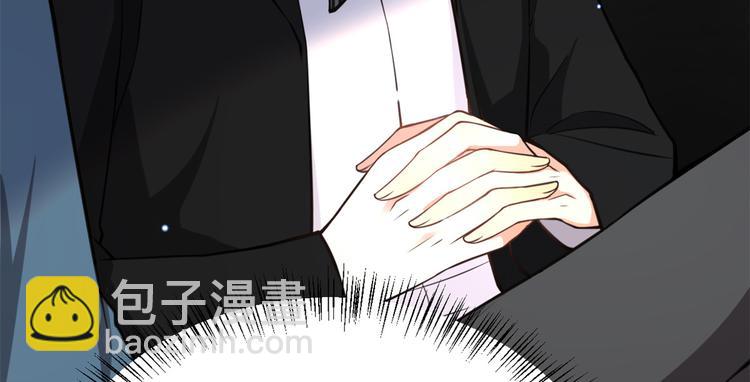 第8话 傅南礼来了？124