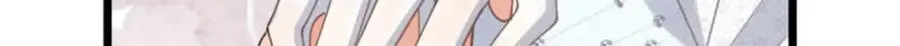 第199话 我们的婚礼61