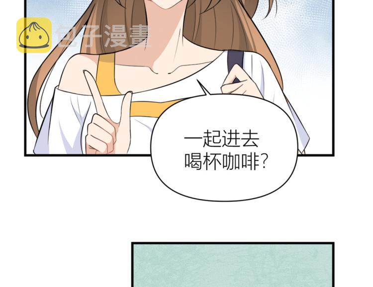 第61话 下次一定7
