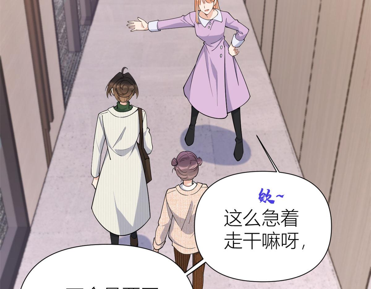 第149话 乔乔正面出击！18
