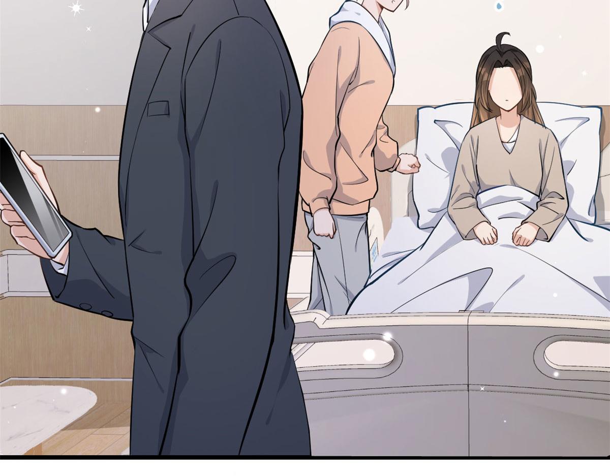 第117话 温乔的面子50