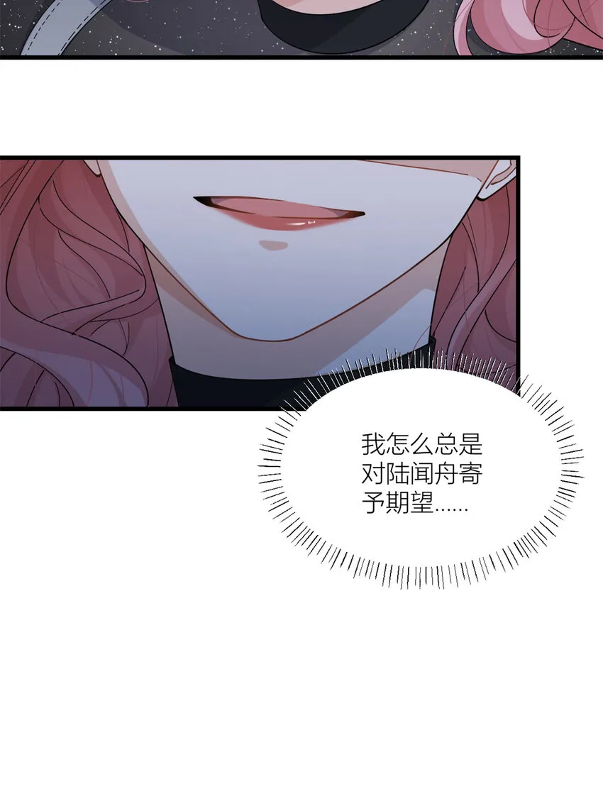 第166话 他是捂不热的，离了吧！10
