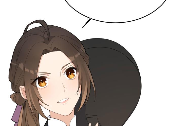 第14话 太不要脸了！33