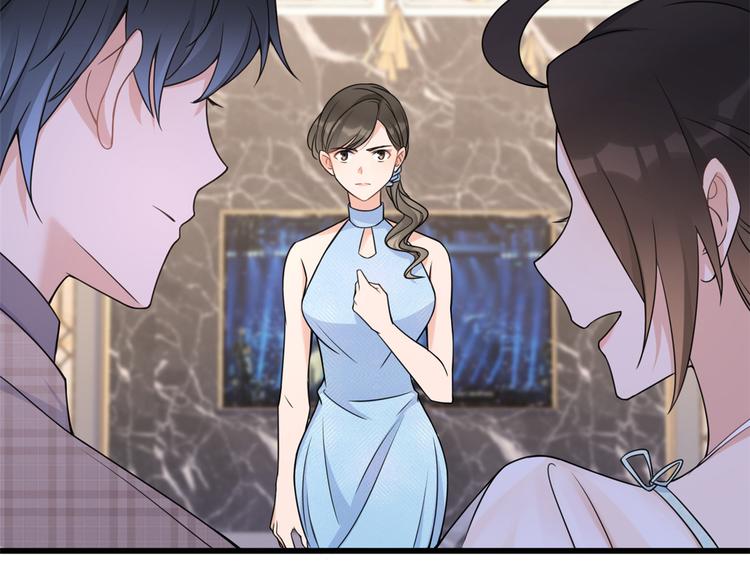 第44话 哥哥~95