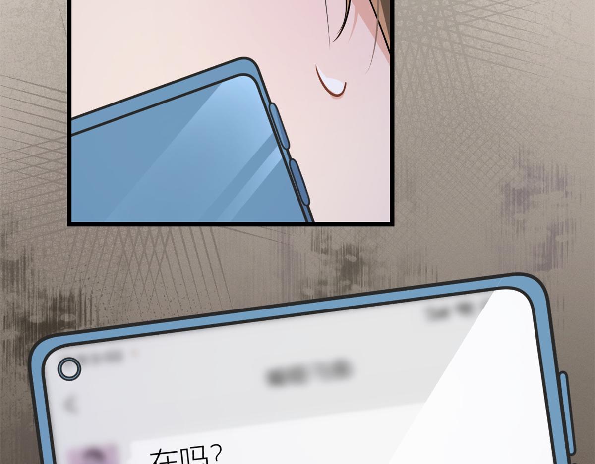 第130话 SY竟然是？76
