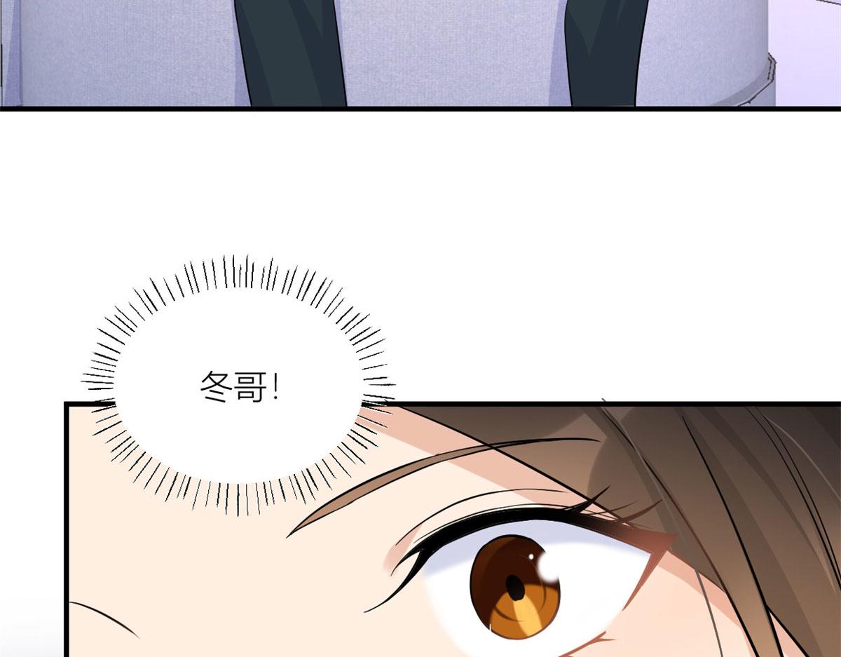 第99话 ”自私“的傅南礼16