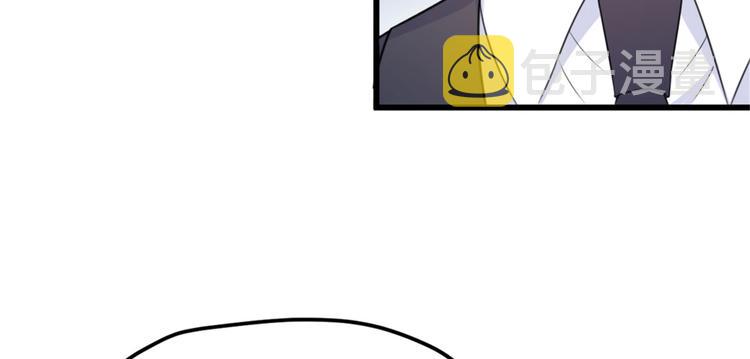 第34话 引我吃醋吗？54