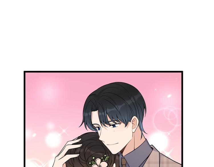 第45话 博帅哥一笑~84