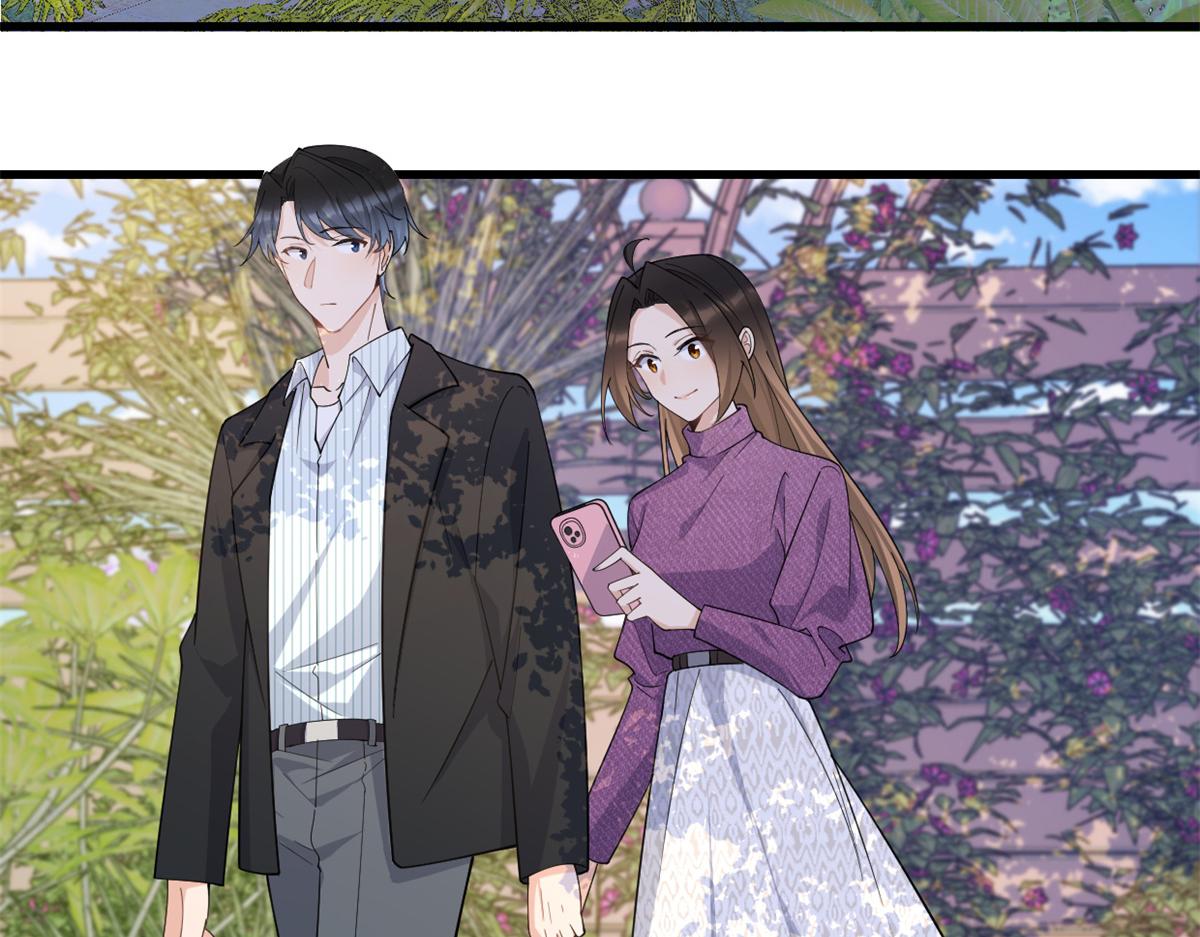 第138话 乔乔开公司咯65