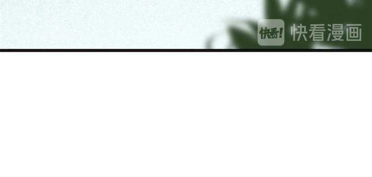 第10话 关你屁事49