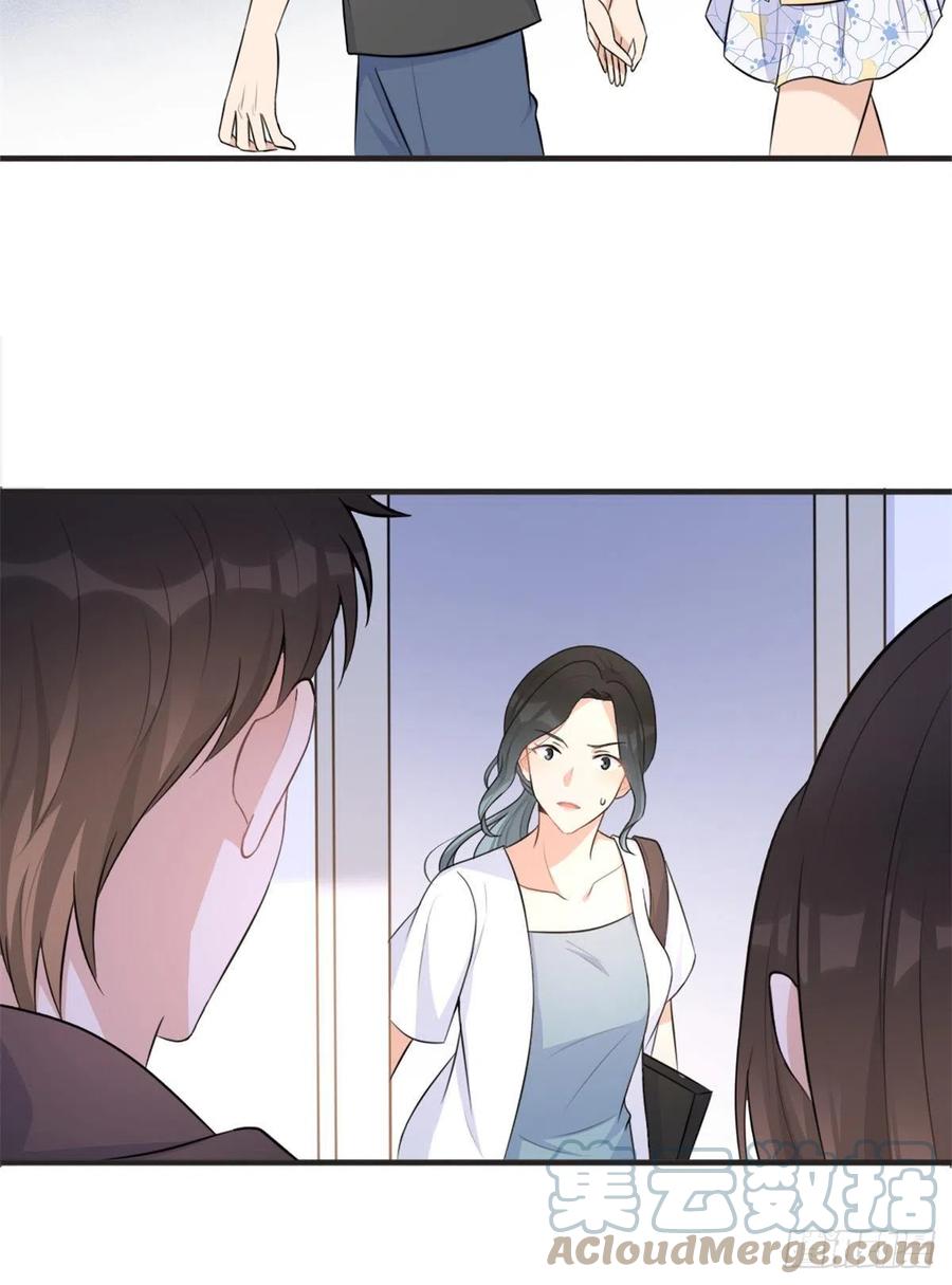 第71话 必须退学！12