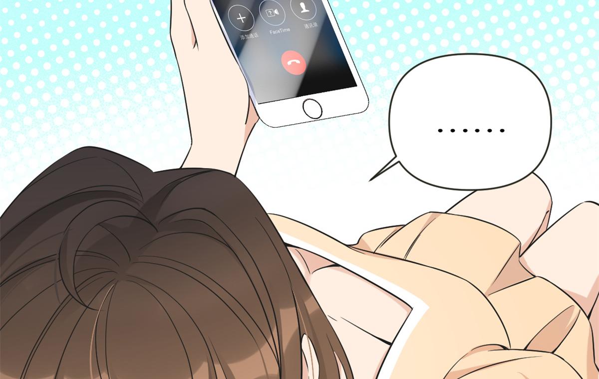 第89话 傅南礼失联！13