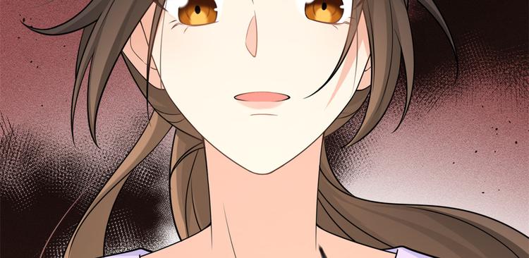 第20话 亲爹？你也配！73