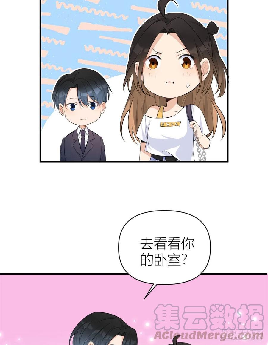 第65话 傅妈妈登场！8