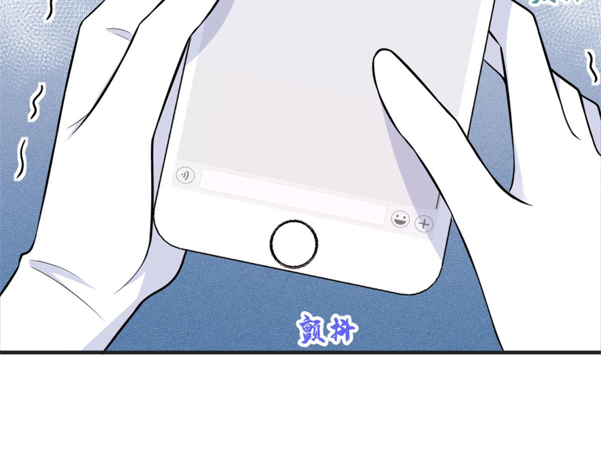 第87话“惊喜”54