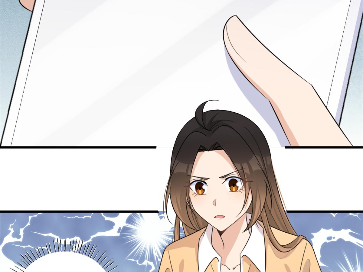 第111话 求婚23