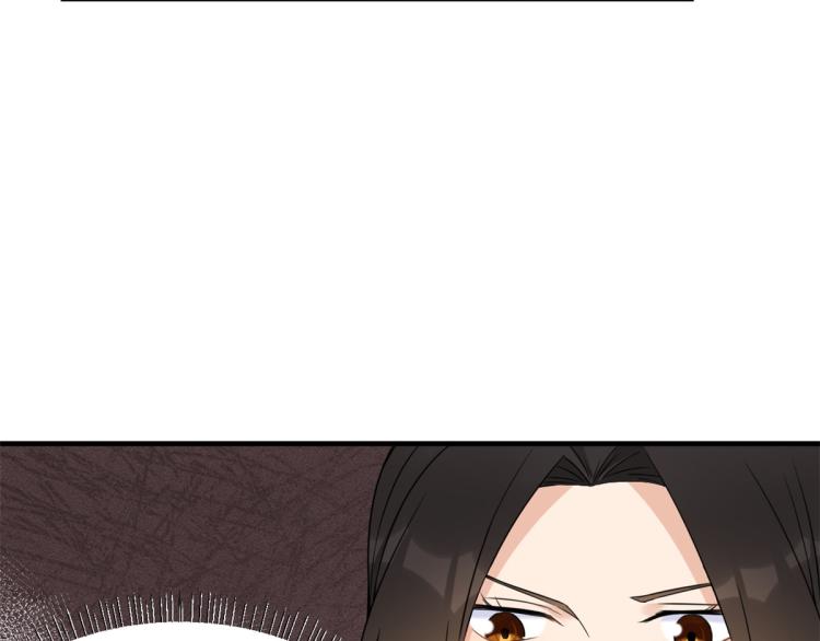 第60话 跟踪？50