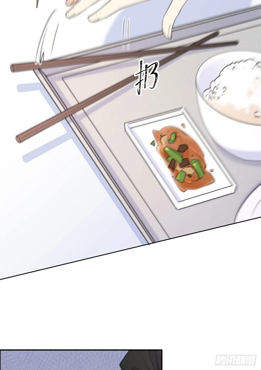 第54话 拆穿谎言10