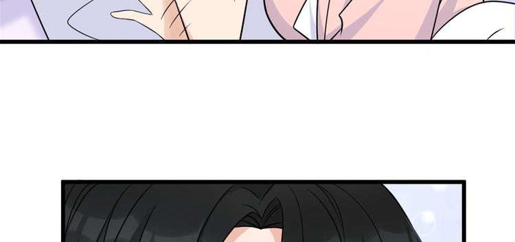 第36话 你是装的！77