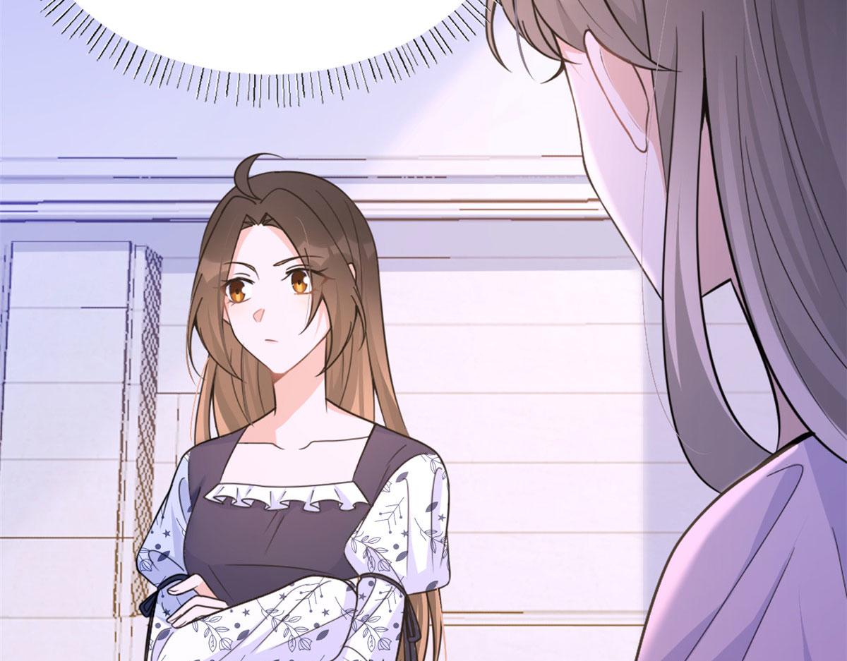 第85话 小骗子47