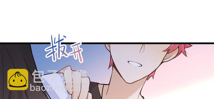 第6话 别闹，起开！97