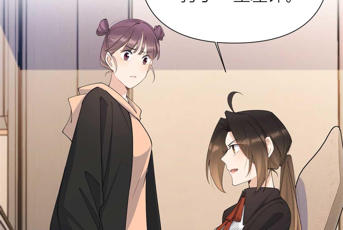 第150话 乔乔逆风翻盘16