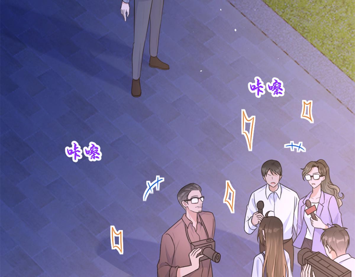 第83话 自己的媳妇自己宠6