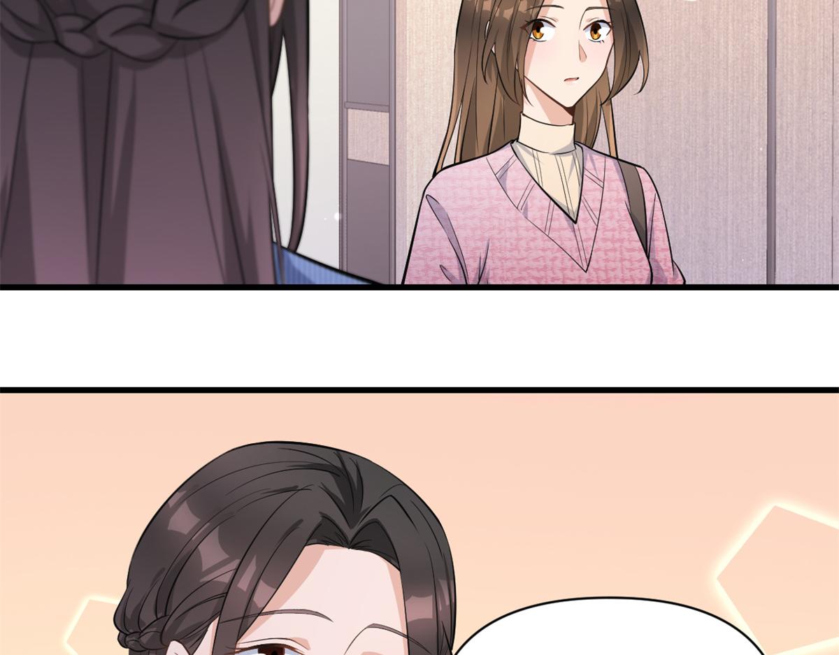 第125话 爷爷的刁难83