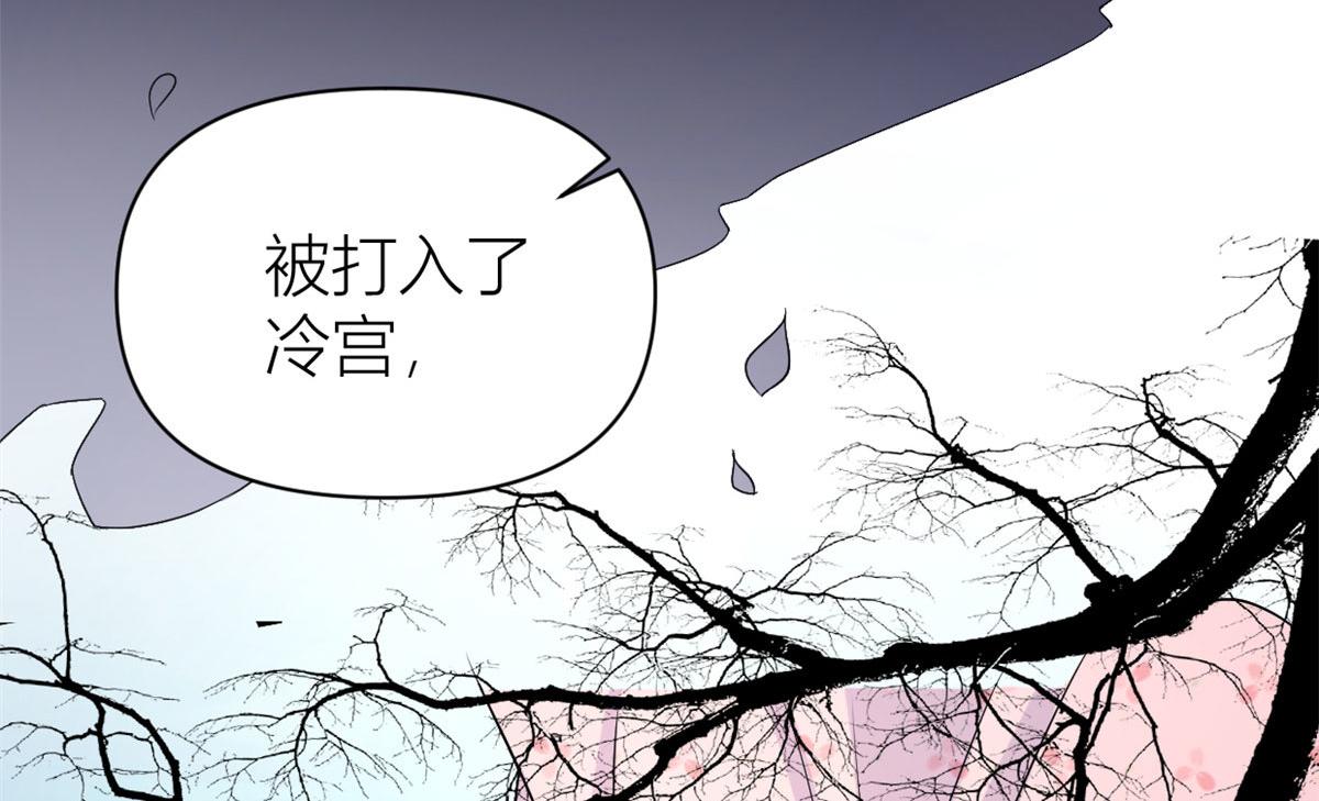 第97话 我的女朋友我相信76