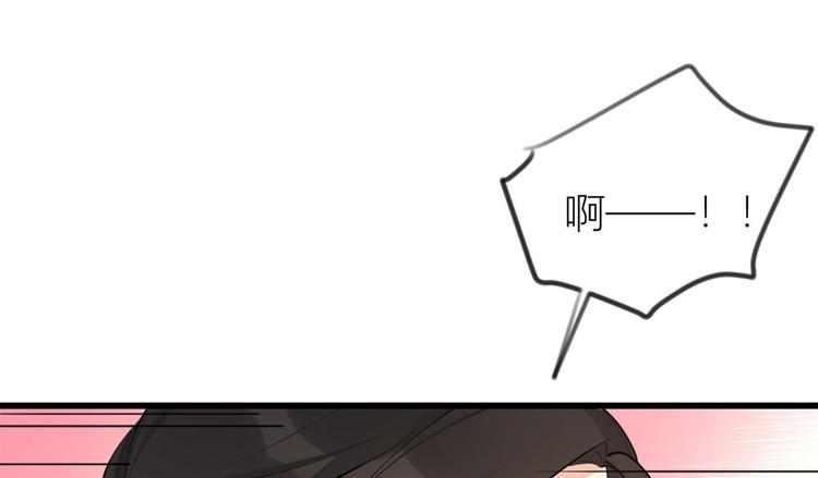 第23话 大床房？114