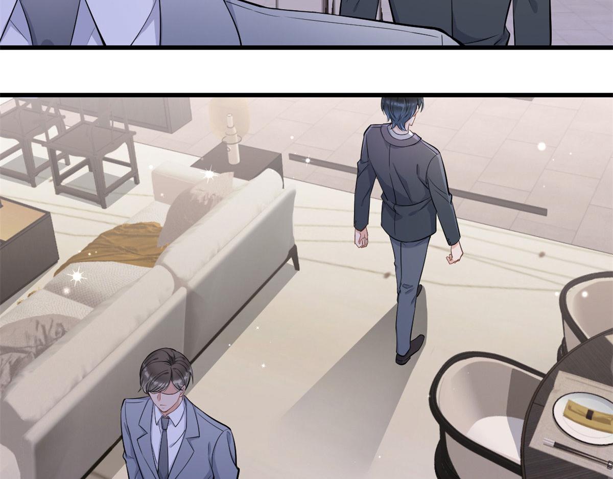 第118话 傅南礼又醋啦20