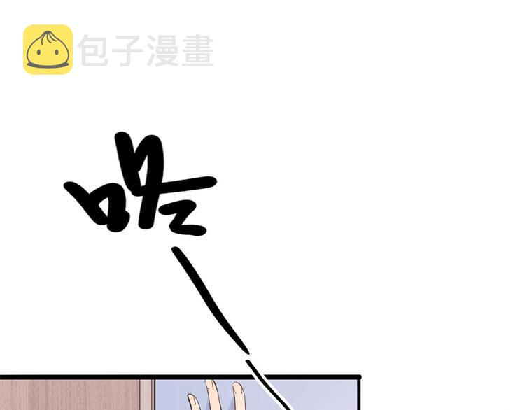 第12话 庄衍是谁？31