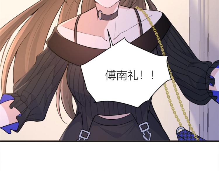 第75话 我很担心你！41
