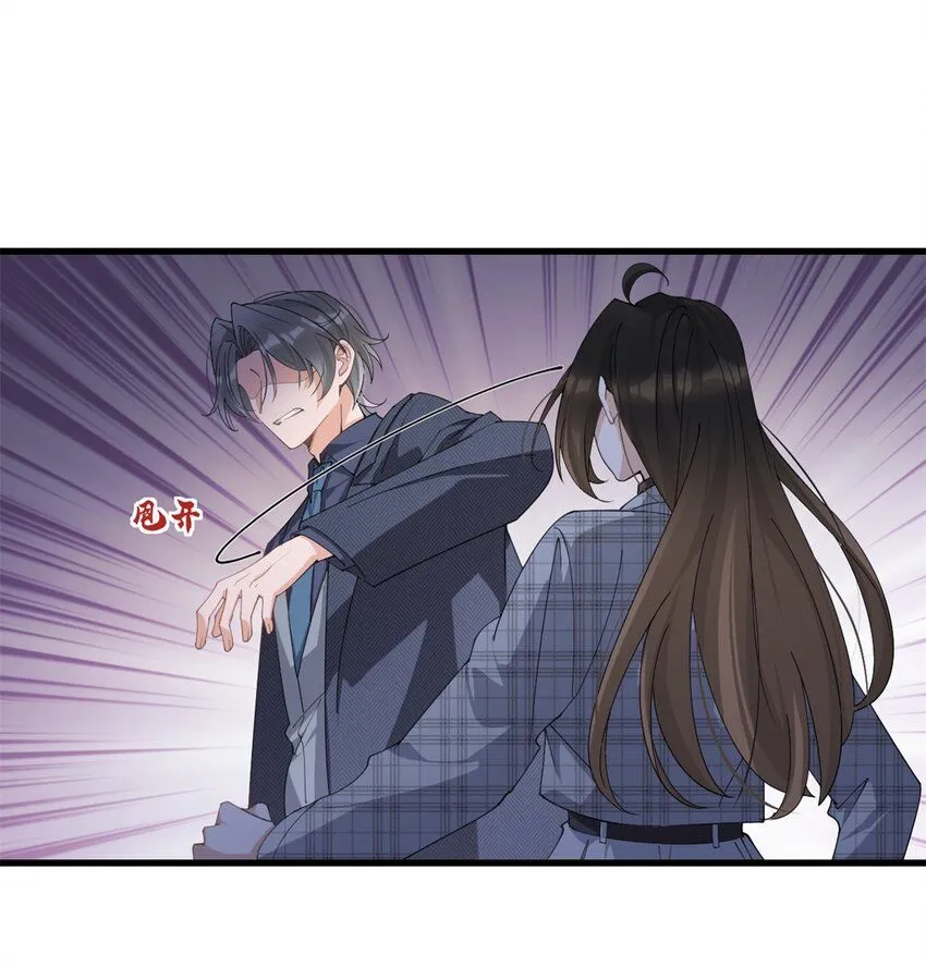 第177话 命悬一线！11