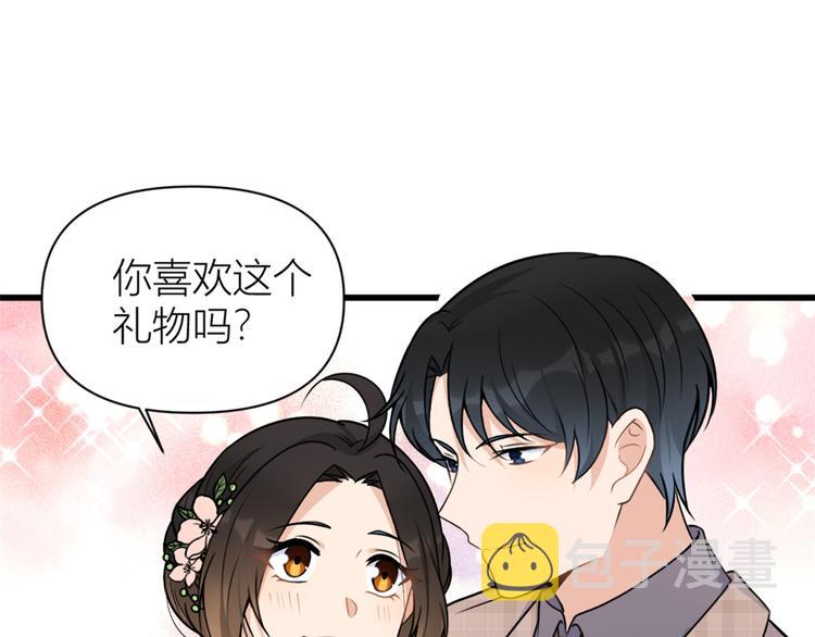 第45话 博帅哥一笑~63