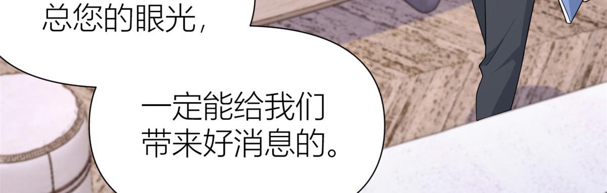 第149话 乔乔正面出击！62