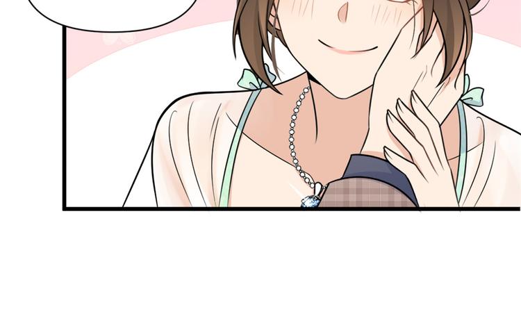 第45话 博帅哥一笑~71