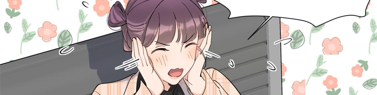 第143话 悠悠的直球出击！78