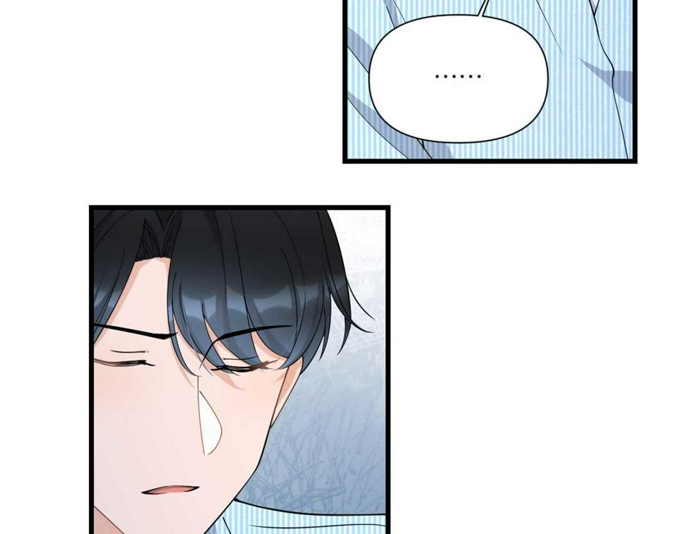 第155话 傅南礼制裁贺妍！34
