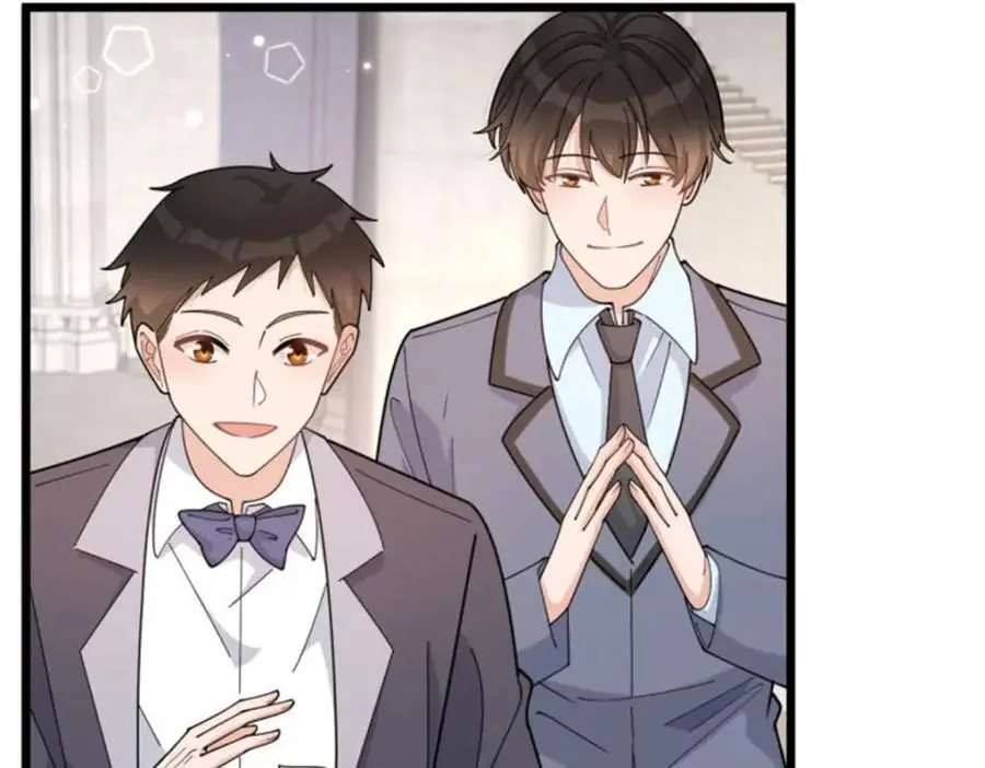 第199话 我们的婚礼87